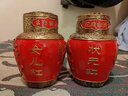 古越龍山白酒狀元紅女兒紅周歲封酒生日禮物滿(mǎn)月封壇浮雕可定制 50度 1.5L 1壇 女兒紅 曬單實(shí)拍圖