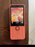 諾基亞（NOKIA）220 4G 移動(dòng)聯(lián)通電信全網(wǎng)通 2.8英寸雙卡雙待 直板按鍵手機 老人老年手機 學(xué)生手機 橘色 曬單實(shí)拍圖