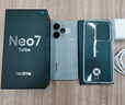 realme【國家補貼】真我Neo7 Turbo 天璣9400e 超薄續航大電池護眼直屏 智能游戲AI性能手機12+256透明灰 曬單實(shí)拍圖