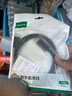 綠聯(lián)DP轉HDMI轉接線(xiàn) 4K高清 DisplayPort轉HDMI公對公視頻連接線(xiàn)適用電腦接電視顯示器1.5米35836 曬單實(shí)拍圖