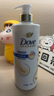 多芬（Dove）【密集修護(hù)】氨基酸潤發(fā)乳700g 干枯受損毛躁發(fā)質(zhì)護(hù)發(fā)素 曬單實拍圖