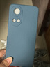 顏凡 榮耀暢玩30Plus手機殼CMA-AN00新款5G液態(tài)硅膠軟殼鏡頭全包防摔超薄簡(jiǎn)約男女款保護套 榮耀暢玩30Plus【寶石藍】單殼 曬單實(shí)拍圖