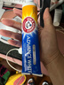 艾禾美（ARM&HAMMER） 美國進(jìn)口小蘇打牙膏煥白卓效170g潔白牙齒清新口氣護齦含氟牙膏 煥白卓效170g*2支 曬單實(shí)拍圖