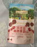 爺爺的農場(chǎng) 益生元山楂棒寶寶兒童零食0添加 兒童零食3歲-6歲出行便攜72g   曬單實(shí)拍圖