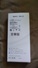 豆弗2025新款隨身wifi6【充電寶+上網(wǎng)】超高速無線移動(dòng)網(wǎng)絡(luò)網(wǎng)卡家用路由器 WiFi6【至尊版】FPC天線+18信道 下單贈(zèng)送1500G/充電寶+上網(wǎng)/支持免費(fèi)換新 曬單實(shí)拍圖