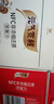 統一元氣覺(jué)醒NFC蘋(píng)果汁 300毫升*12瓶整箱裝新老包裝隨機發(fā)貨 曬單實(shí)拍圖