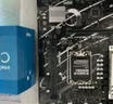 華碩（ASUS）H610/B760 主板套裝 英特爾12代 i5 12490F/12600KF/i512400F盒裝 主板CPU套裝 板U套裝 華碩 TX B760M WIFI 天選D4 i5 126 曬單實(shí)拍圖