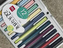 得力(deli)30色60張彩色A4硬卡紙加厚剪紙手工DIY折紙美術(shù)繪畫(huà)涂鴉兒童學(xué)生幼兒園開(kāi)學(xué)文具生日禮物 曬單實(shí)拍圖