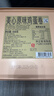 美心（Meixin）原味雞蛋卷王448g  香港特產(chǎn)餅干休閑零食企業(yè)送禮團購 曬單實(shí)拍圖