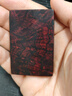 嶺彌支持鑒定印度小葉紫檀木雕項(xiàng)鏈保真紅木手把件車(chē)掛吊墜工藝品送禮 印度小葉紫檀瘤疤無(wú)事牌支持鑒定 曬單實(shí)拍圖