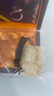悟仰堂猛犸牙如意觀(guān)音菩薩牌手工雕刻象牙冰料吊墜保平安掛件生日送禮 如意觀(guān)音44.72g 規格56*40*19mm 曬單實(shí)拍圖