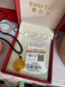 賽菲爾生日禮物復(fù)購(gòu)補(bǔ)貼古法黃金吊墜女男足金999.9八寶羅盤  約4.7克 曬單實(shí)拍圖