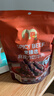 麥臻選【麥德龍超市】麻辣冷吃牛肉即食辣鹵味熟食牛肉干追劇零食450g 曬單實(shí)拍圖