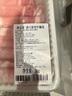 鮮京采 巴西進(jìn)口原切牛腩卷 2斤 火鍋食材 京東自有品牌【真原切】 曬單實(shí)拍圖