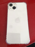 Apple【限購100臺】蘋(píng)果13手機 iPhone13雙卡雙待 全網(wǎng)通5G 手機apple 蘋(píng)果13 星光白 6.1寸 256GB 全網(wǎng)通+質(zhì)保2年+配件禮包 曬單實(shí)拍圖