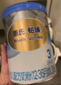 惠氏【官方授權】鉑臻幼兒配方3段奶粉(12-36月) 瑞士進(jìn)口三段奶粉 3段780g*6罐 （活動(dòng)專(zhuān)享） 曬單實(shí)拍圖