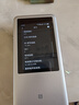 中興U60 Pro 5G隨身WiFi7 10000毫安移動(dòng)插卡路由 N79高速頻段 載波聚合 NFC直連YM25密集場(chǎng)合毫秒響應 U60Pro【wifi7+10000毫安】月光銀 曬單實(shí)拍圖