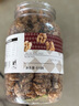 新邊界（new boundaries）阿克蘇核桃仁618g  原味大罐核桃仁新疆紙皮薄皮堅果零食特產(chǎn) 曬單實拍圖