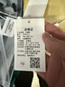 FPA半拉鏈速干運動(dòng)t恤男 春秋季潮流半高領(lǐng)寬松情侶裝撞色明線(xiàn)長(cháng)袖 白灰色 L 曬單實(shí)拍圖