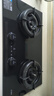 方太（FOTILE）【定時(shí)防干燒】燃?xì)庠钐烊粴?嵌入式5.2kW*猛火煤氣灶 可調(diào)節(jié)底盤(pán)可聯(lián)動(dòng)02-TEK20 政府補(bǔ)貼20% 曬單實(shí)拍圖