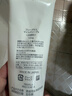 芙麗芳絲（Freeplus）氨基酸洗面奶 100g 溫潤綿密 深層清潔 控油保濕提亮膚色收縮毛孔 曬單實拍圖