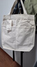 無(wú)印良品（MUJI） 縱型 托特包 手提包 通勤帆布包簡(jiǎn)約大容量 包包 通勤包純棉全棉 原色 長(cháng)36*寬34*高7cm 曬單實(shí)拍圖