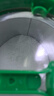 爺爺的農場(chǎng)嬰幼兒有機原味高鐵米粉6-12個(gè)月225g 營(yíng)養輔食維C加鐵米糊 6月+ 曬單實(shí)拍圖