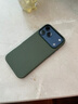 京工智造丨官殼同款丨適配蘋(píng)果17promax手機殼新款iphone17pro保護套科技織物編織殼全包MagSafe磁吸防摔 【綠色】進(jìn)口織料丨強磁吸附 iPhone17ProMax【贈鋼化膜+鏡頭膜】 曬單實(shí)拍圖