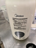 美的（Midea）豆漿機破壁機0.8L容量小型1-2人 低音家用一鍵高溫除菌免手洗 全自動(dòng)免煮2025新款免濾榨汁機C0606 曬單實(shí)拍圖