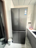 海爾（Haier）小紅花套系418升594mm專(zhuān)業(yè)超薄零嵌十字T型家用電冰箱一級能效BCD-418WGHTDB9S9U1家電國家補貼20% 曬單實(shí)拍圖