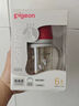 貝親（Pigeon）PPSU雙把手防脹氣奶瓶240ml 貓頭鷹 L號奶嘴 6月+ AA221 曬單實(shí)拍圖
