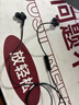 漫步者（EDIFIER）HECATE GM360有線(xiàn)游戲耳機入耳式降噪雙動(dòng)圈電腦手機吃雞音樂(lè )電競耳塞 3.5mm接口 USB聲卡版【7.1環(huán)繞聲】黑色 曬單實(shí)拍圖