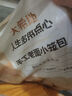 大希地老面小籠包 1500g 約60個(gè) 鮮肉內餡 嵊州風(fēng)味 早餐半成品 曬單實(shí)拍圖