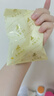 永和豆漿高蛋白純豆漿粉432g  18g*24條  40%高蛋白 即食早餐代餐 曬單實(shí)拍圖