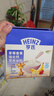 亨氏草莓香蕉強化鈣營(yíng)養米粉400g寶寶嬰幼兒輔食營(yíng)養米糊早餐6月+ 曬單實(shí)拍圖