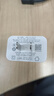 品勝（PISEN）充電器多口usb插頭18W四口多孔快充Type-C適用蘋(píng)果16小米15華為榮耀安卓三星手機三口USB充電插頭 18W快充【2USB口+Type-C】安全不傷機 曬單實(shí)拍圖