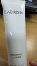 澳容（EAORON）Eaoron澳洲進(jìn)口氨基酸水光洗面奶100ml 潔面乳清潔毛孔溫和控油 澳容水光潔面乳100ml 曬單實(shí)拍圖