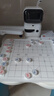 元蘿卜SenseRobotAI下棋機器人商湯科技 兒童早教學(xué)習中國象棋機器人 智能對話(huà)陪伴機器人 家用學(xué)習 旗艦版 曬單實(shí)拍圖