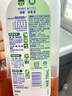 滴露（Dettol）洗衣消毒液衣物消毒水750mL除螨 家居寵物地板殺菌 非84酒精 曬單實(shí)拍圖