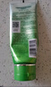 百雀羚洗面奶補水保濕水嫩凈透精華潔面乳95g品質(zhì)國貨中秋送禮 曬單實拍圖