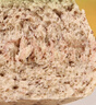 華田禾邦全麥雜糧饅頭 800g*2袋 16個(gè) 手工無(wú)糖五谷雜糧包 速食面點(diǎn) 早餐 曬單實(shí)拍圖