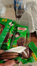 雀巢美祿（Nestle Milo）運動力量夾心餅干經典巧克力味216g莎莎同款兩款包裝隨機發(fā) 曬單實拍圖
