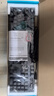 雷柏（Rapoo） V500PRO 有線(xiàn)背光機械鍵盤(pán) 104鍵全尺寸游戲電競筆記本電腦多媒體辦公吃雞全鍵無(wú)沖鍵盤(pán) 黑軸 曬單實(shí)拍圖