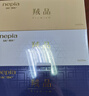 妮飄（Nepia）羢品系列抽紙2層200抽*3盒紙巾原生木漿盒裝抽取式餐巾紙面巾 曬單實(shí)拍圖