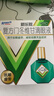 曼秀雷敦 新樂(lè )敦眼藥水復方門(mén)冬維甘滴眼液13ml眼藥水消炎止癢殺菌干澀視疲勞眼角癢紅血絲疲勞視力模糊看不清熬夜玩手機用眼過(guò)度 熱門(mén)商品 曬單實(shí)拍圖