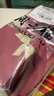 周六福簡(jiǎn)約光圈足金黃金戒指女生日禮物計價(jià)AA012466 活口15號 約3.37g 曬單實(shí)拍圖
