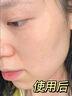 透真377美白祛斑精華抗皺緊致面部精華油淡紋熬夜提亮去黃抗氧化次拋 曬單實(shí)拍圖