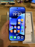 小米（MI）小米 17 Pro 妙享背屏 徠卡光影大師 第五代 驍龍 8 至尊版 黑色 16GB+512GB 5G手機 曬單實拍圖