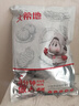 大希地原切谷飼安格斯純牛肉餅漢堡牛肉 1100g（11片）兒童早餐燒烤食材 曬單實(shí)拍圖