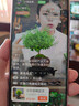 小葉赤楠盆景老樁盆栽植物辦公室室內(nèi)花卉桌面四季常青好養(yǎng)綠植 小葉赤楠+舍得盆+苔蘚+底座 曬單實拍圖